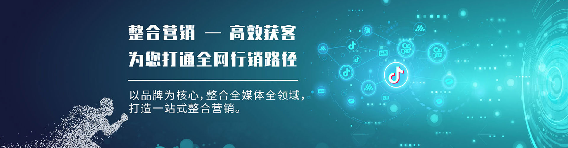 宜兴百度竞价赚钱